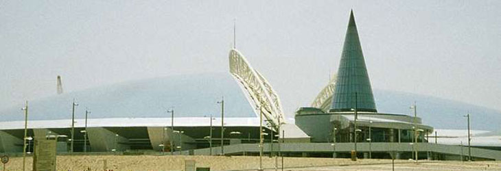 Khalifa Stadium Sport Hall